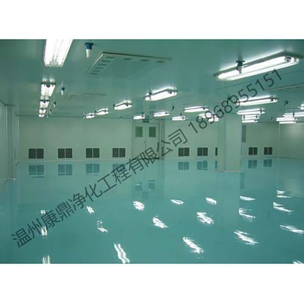 電子行業凈化工程